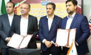 رفع گلوگاه های بخش معدن و صنایع معدنی در برنامه ایمینو و صندوق بیمه معدنی باشد