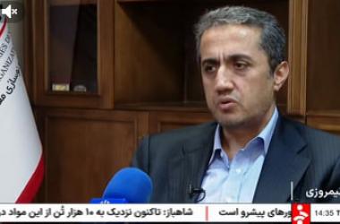 آقاجانلو در گفت و گو با خبرگزاری صدا و سیما اعلام کرد: برنامه ایمیدرو برای مزایده واگذاری دو معدن طلا _ 1404.06.25