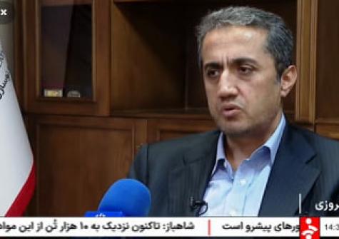 آقاجانلو در گفت و گو با خبرگزاری صدا و سیما اعلام کرد: برنامه ایمیدرو برای مزایده واگذاری دو معدن طلا _ 1404.06.25