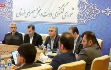 پیگیری توسعه ظرفیت&zwnj;های تولیدی لرستان با همکاری دستگاه&zwnj;های اجرایی و بخش خصوصی 1405.05.03