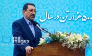 هماهنگی‌ با بانک مرکزی برای تسهیل سرمایه‌گذاری در بخش معدن/ معدن؛ نقطه تمرکز برنامه هفتم پیشرفت