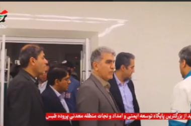 بازدید محمد آقاجانلو، رئیس هیات عامل ایمیدرو، تورج زارع، مدیرعامل ایمپاسکو از طرح‌های معدنی و زیرساختی مجتمع معدنی زغال‌سنگ طبس - 27 شهریور 1404