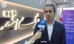 محمد آقاجانلو رییس هیات عامل ایمیدرو در گفت‌و‌گو با «اکوایران» : صادرات، کلید احیای تقاضا در معادن - 1404.05.01