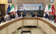 راه&zwnj;اندازی آهن اسفنجی آرتاویل در نیمه دوم 1406