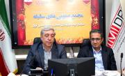 تاکید آقاجانلو بر توسعه زیرساخت ها، اکتشاف و تکمیل طرح های معدنی