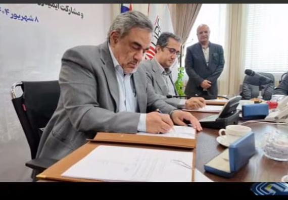 امضای تفاهم‌نامه مطالعه طرح توسعه 2 میدان گازی برای رفع مشکل گاز شرکت های فولادی، بین ایمیدرو و شرکت ملی نفت ایران شبکه2 سیما - 1404.06.08