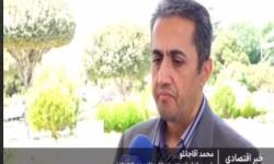 آقاجانلو در گفت و گو با شبکه خبر اعلام کرد؛ دو مزایده طلایی در راه است 1404.05.21