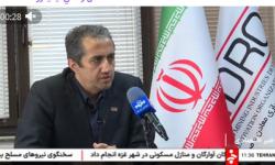 رئیس هیأت عامل ایمیدرو از تخصیص یک میلیارد دلار برای نوسازی و خرید ماشین آلات و تجهیزات معدنی_ شبکه خبر _1404.06.22