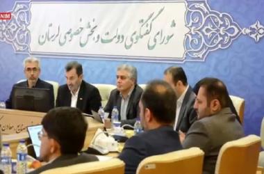 پیگیری توسعه ظرفیت&zwnj;های تولیدی لرستان با همکاری دستگاه&zwnj;های اجرایی و بخش خصوصی 1405.05.03