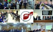 پایان ارزیابی بهره وری 9 شرکت بخش معدن و صنایع معدنی
