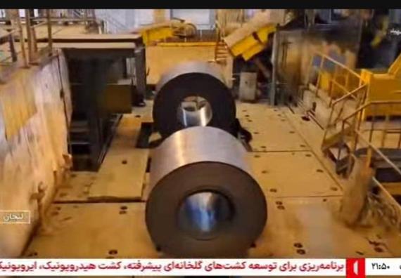 رئیس هیأت عامل ایمیدرو: افزایش تولید ورق فولادی در راه است_ شبکه یک _ 1405.03.11