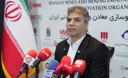 انجام 670 هزار متر حفاری اکتشافی توسط ایمیدرو برای نخستین بار/ شروع فعالیت های اکتشافی ایمیدرو از مناطق کم برخوردار