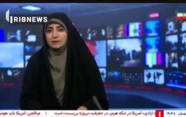 عرضه فولاد در بورس کالا /صدا و سیما/ 1405.02.18
