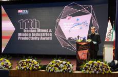 سیاست‌های شش‌گانه بهره‌وری ایمیدرو در راستای برنامه هفتم توسعه