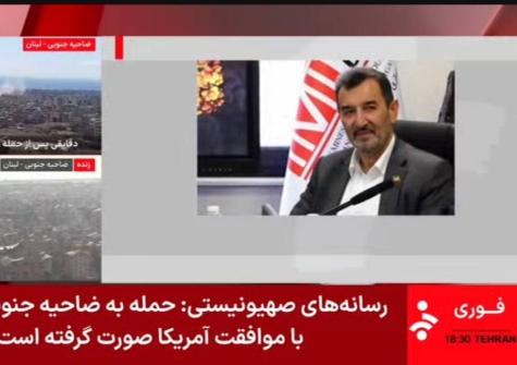 انتقاد رئیس هیات عامل ایمیدرو از اعمال محدودیت برق در صنایع فولادی - شبکه خبر - 1405.03.17