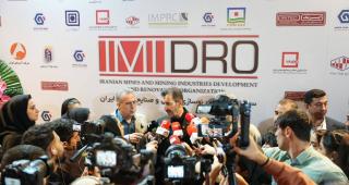 سیاست کاهش توقفات تولید در صنایع معدنی /مدل ایمیدرو برای واگذاری معادن به افراد صاحب صلاحیت