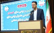 ایمیدرو جزو سازمان های پیشرو در اجرای قانون حداکثر توان تولید داخل