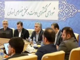 پیگیری توسعه ظرفیت&zwnj;های تولیدی لرستان با همکاری دستگاه&zwnj;های اجرایی و بخش خصوصی 1405.05.03