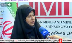 بهاره خازنی مدیر نوآوری، هوشمندسازی و امنیت ایمیدرو: سند هوشمندسازی معادن و صنایع معدنی در آستانه رونمایی قرار دارد 1404.03.06