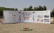 تأمین آب پایدار؛ زیرساختی برای جذب سرمایه&zwnj;گذار در مسیر توسعه منطقه ویژه اقتصادی کاشان