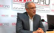 ایما؛ تجلی رویکرد ایمیدرو در حمایت از تاب&zwnj;آوری و رقابت&zwnj;پذیری معدن