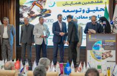 تحقیق و توسعه در خط مقدم تولید
