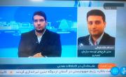 مقدمعلی معاون ایمیدرو: معادن کشف شده، به سرمابه گذاران دارای صلاحیت، واگذار می شود