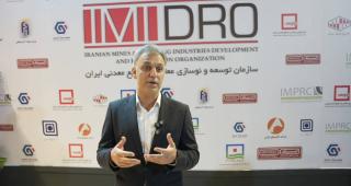 محدود کردن منابع مالی ایمیدرو، مانع تحقق اهداف برنامه هفتم می شود