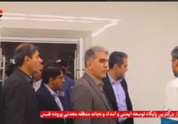بازدید محمد آقاجانلو، رئیس هیات عامل ایمیدرو، تورج زارع، مدیرعامل ایمپاسکو از طرح‌های معدنی و زیرساختی مجتمع معدنی زغال‌سنگ طبس - 27 شهریور 1404