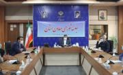 ارايه پيشنهاداتي براي فعال كردن معدن خاك سرخ هرمز