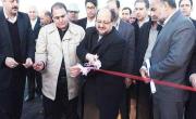 افتتاح نخستين كارخانه گندله سازي فلات مركزي توسط وزير صنعت معدن و تجارت