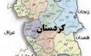 اشتغال 5700 نفري با اجراي 3 طرح تكميلي زنجيره فولاد در كردستان