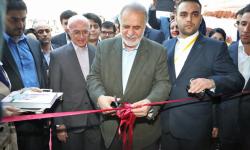 سومين همايش بين المللي فرصت هاي سرمايه گذاري معدن و صنايع معدني و پنجمين كنفرانس مهندسي معدن 93/07/22