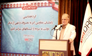 ايجاد اشتغال، رفاه حداقلي و توسعه، يكي از مصاديق امر به معروف است