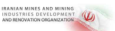 Portal Mines and Mining Industries Development and Renovation Organization of Iran